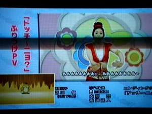 Pokemon 13 dp ending