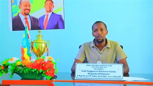 LEGACY IN MOTION: The Borana Oromo, the largest ethnic group in Eastern Africa, are a people whose story is written across borders, seasons, and centuries. From the vast plains of Liiban to the sacred lands of Diire, from the rolling cold stretches of Saku to the life-giving waters of Waso, the Borana identity flows beyond geography. It is carried in the rhythm of hooves at dawn, in the wisdom of elders under Odaa trees, and in the resilience of a pastoralist community that has mastered survival