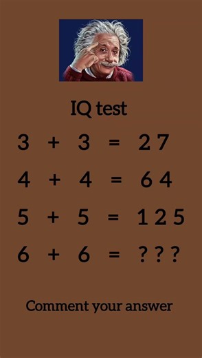 Use your Brain and Solve this