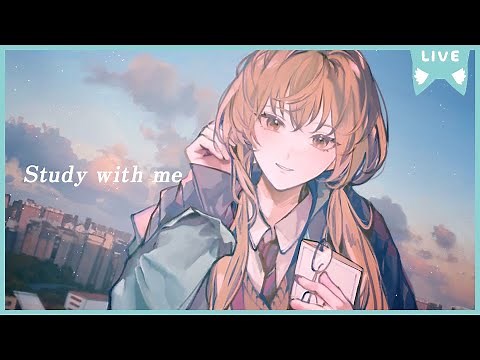 【 Study with me 】２時間 いっしょにお勉強＆作業【 にじさんじ / 家長むぎ 】