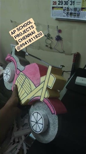 school projects in chennai