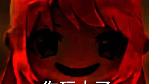 我的世界网络优化器 😿️😿️😿️