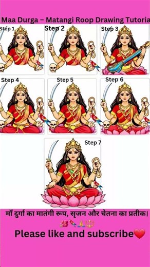 Maa Durga ka Matangi Roop Drawing Tutorial 🙏🌺🔱 #shortsart #drawingtutorial #easydrawing