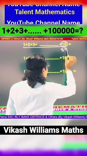 Math Shorts Tricks for Competitive Exams | By Vikash Williams | Boost Your Exam Prep!