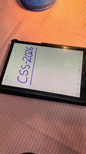 Effective Strategies to Pass CSS 2026 Exam