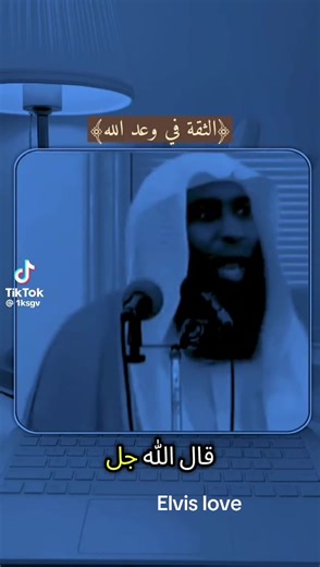 Elvis (@elvislimobus)’s videos with original sound - Elvis