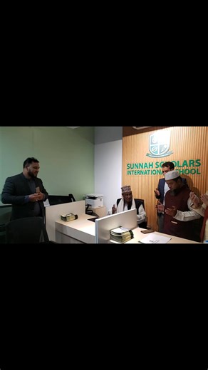 Sunnah Scholars International School Campus: RB Convention Hall Premises, Bahaddarhat, Chandgaon, Chattogram. | Ahamad Ullah Al Qadri