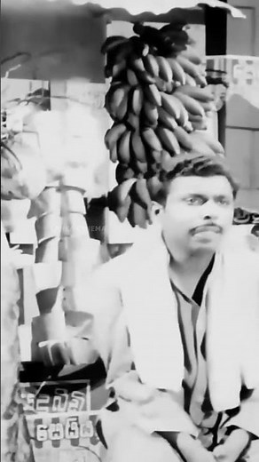 සත පනහ 🥯 Satha Panaha 1965 🎬🍿 | සම්පූර්ණ චිත්‍රපටය නරඹන්න👇 Watch Full Movie👇 #shorts