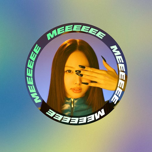 MEEEEEE (NAYEON) - Lyric Video Release