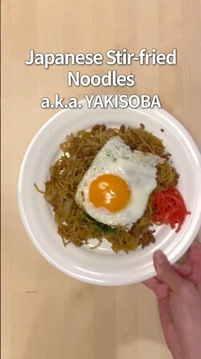 Japanese Stir-fried Noodles a.k.a. YAKISOBA | Today's GOHAN