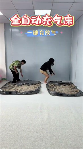 Home Essentials Product Recommendation Air Mattress AirBed