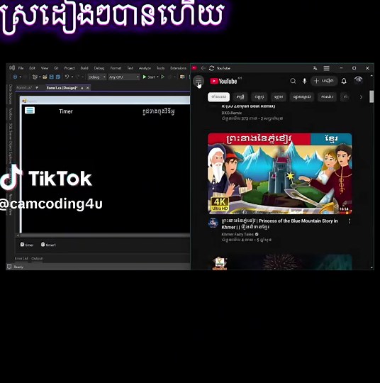 C Sharp Programming Basics for Beginners