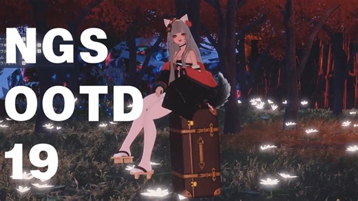 【PSO2NGS】每日穿搭19