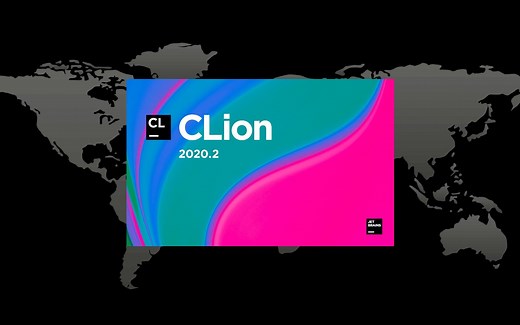 Clion安装及调试