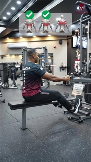 Build a Wider & Thicker Back FAST 🔥 | Seated Row Proper Form Guide