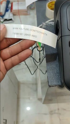 Brother P-Touch Connected Label Maker #printingsolution #labelprinting #brotherprinter #newtechno