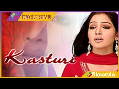 Kasturi Serial Episode 1 Full Review | Kasturi Serial Star Plus Kyu Band Hua