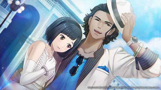 Despera Drops launch trailer - romantic visual novel comes west