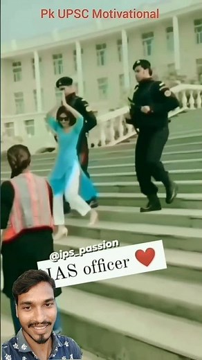 UPSC Attitude Status girls IAS officer 🧑‍🏭 success #respect