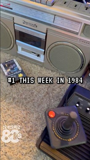 No. 1 Song in July 1984: When Doves Cry by Prince
