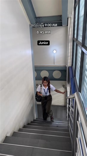 Senior အနေထားနှင့် KMD ဥက္ကငယ်အကြောင်း