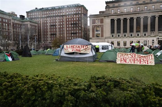 NYPD Arrests Over 100 Pro-Palestinian Protesters at Columbia University