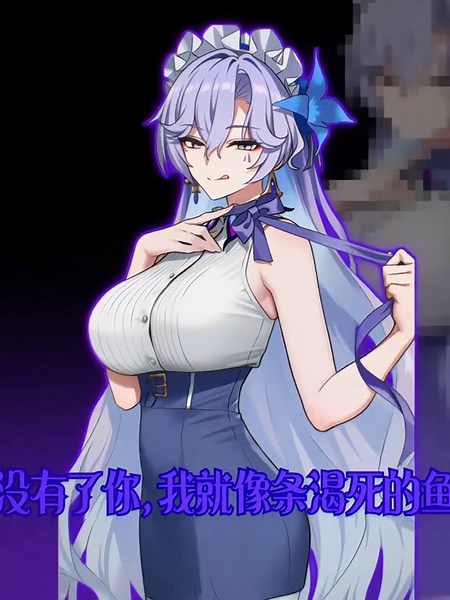 《土豆和家主一起來👋》 #鳴潮 #珂萊塔 #坎特蕾拉 #渴死的魚 影片來源 【帳號名字 🐏羊早.】 https://v.douyin.com/1LOIrWiIAwo/?utm_campaign=client_share&app=aweme&utm_medium=ios&tt_from=more&utm_source=more