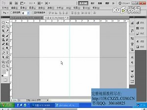 photoshop视频教程 ps基础教程 photoshop cs5入门教程在线学习