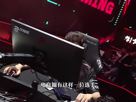 战术地图理解与点位教学