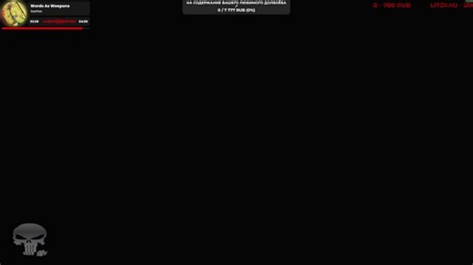 12900hrs/EscRate 85%. !tg !stats !tierlist !playlist