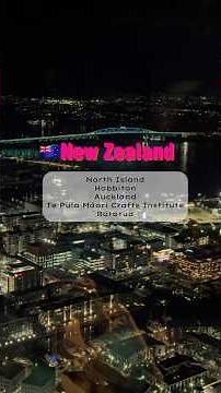 🇳🇿紐西蘭旅遊｜北島｜哈比村｜魔戒取景地｜奧克蘭｜New Zealand ｜毛利文化村｜紅木森林｜旅遊頻道｜紐西蘭自由行｜Auckland｜Rotorua ｜Travel Channel