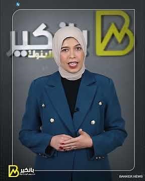 كيفية الحصول على قرض تجاري لدعم المشاريع الصغيرة في 2025