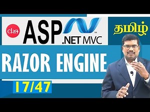 #17 Razor Basics in Asp.net MVC || ASP.NET MVC IN TAMIL