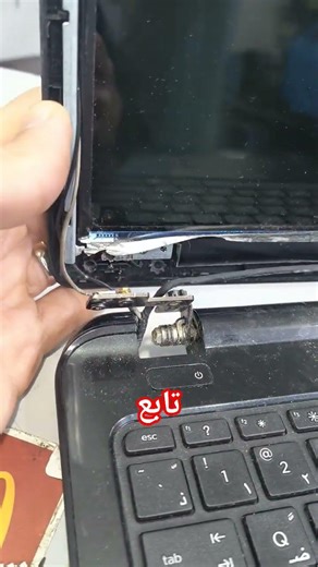 لحام كسر مفصلات شاشة لابتوب hp hinges broken fix #computergaming #pcrepair #computerrepair #display