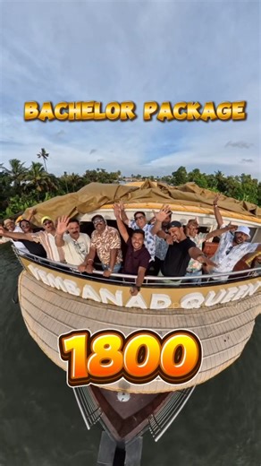 230 reactions · 23 shares | Bachelor Trip at Alleppey Backwaters.  Tailored experiences, luxury houseboats, and seamless planning by Alleppey Green Tourism. #houseboat #alleppey #tourism #adventure #kerala #india #travel | Alleppey Green Tourism | Facebook