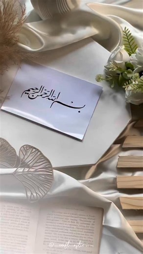 Craftastic | customised 📩 on Instagram: "Nikkah Std🥹💗 . . . Dm for orders @_.craft_astic.__ . . . #savethedatecards #savethedate #nikkahsavethedate #savethedatevideo #Savethedatephotos"