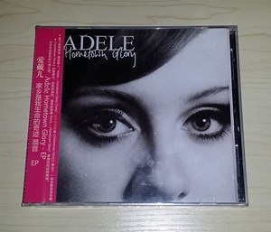 Adele - Hometown Glory