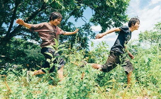 Japanese heart-wrenching thriller that tackles homophobia is trending on Netflix