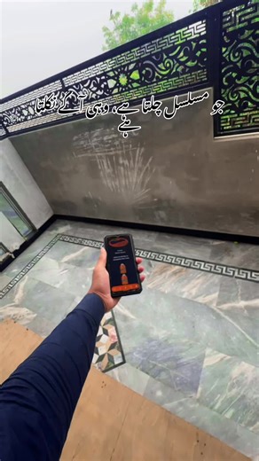 Exploring the New Trend in Content Creation