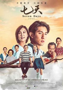 Seven Days - Movie