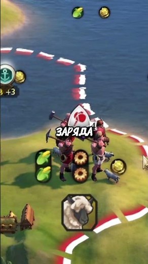 Why are 3 charges genius? The builders' secret 👷‍♂️ #civ6 #strategy #civilization6 #games
