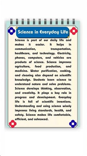 🔴Science In Everyday Life | Science In Everyday Life Essay | Essay On Science In Everyday Life
