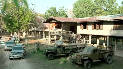 The Brave Man | show | 2024 | Official Trailer