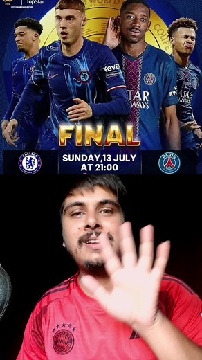 PSG Vs Chelsea.. Club world cup final 🙄🤔🤔☝️#creatorsearchinsights #halamadrid #siuuuu #cr7 #goviral #clubworldcup