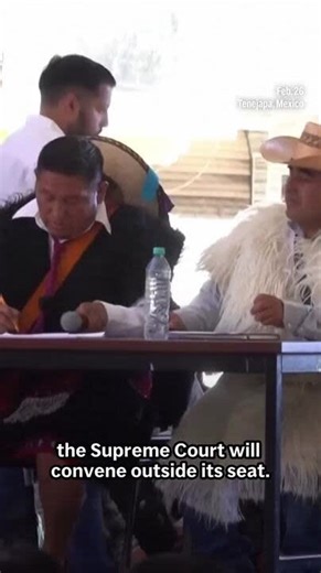 Mexico's Supreme Court holds its first session outside Mexico City