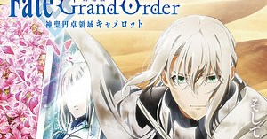 2nd Fate/Grand Order: Camelot Film Screens in Vietnam on August 20