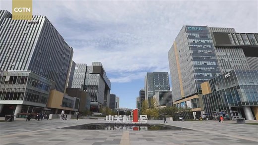 Chinese President Xi Jinping has called for efforts to accelerate the development of Beijing into a global science and technology innovation center. He also emphasizes stronger coordination with Tianjin and Hebei to encourage innovation within the region. | CGTN Global Watch