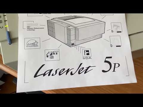 Hewlett Packard HP LaserJet 5p Monochrome Black White Printer C3150A -demo Video