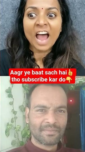 baat aadhar card ki hai 😁👍its sunil blast #viralshort #viarl #funny #funnyshorts #memes #viralshort