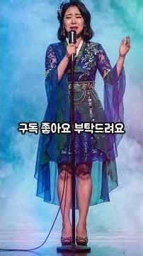 눈물바다 정거장 #트로트 #메들리 #트로트모음 #트롯체전 #트롯 #신민요